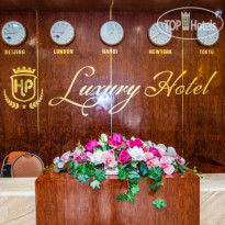 Luxury Hotel