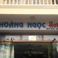 Hoang Ngoc Hotel 