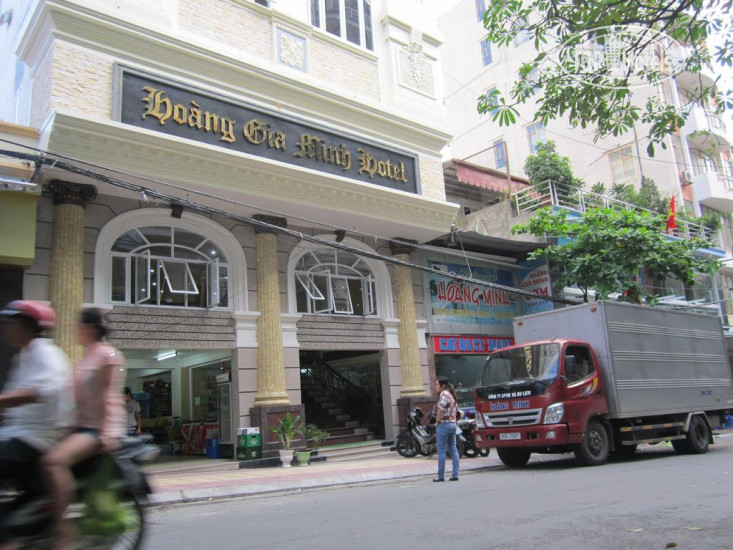 Фотографии отеля  Hoang Gia Minh Hotel 2*