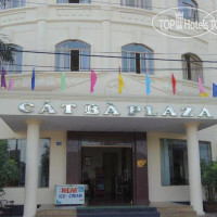 Cat Ba Plaza Hotel 2*