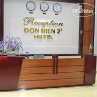 Don Hien 2B Hotel 1*