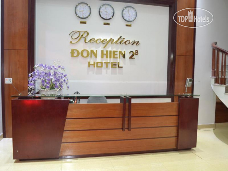 Фотографии отеля  Don Hien 2B Hotel 1*
