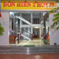 Don Hien 2B Hotel 