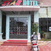 Ha Long Star Hotel 2*