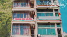 Trung Hoa Hotel