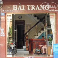 Hai Trang Hotel 
