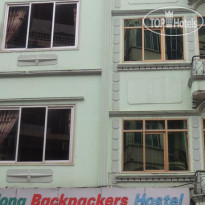 Halong Backpackers Hostel 