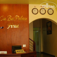 Catba Palace Hotel 2*