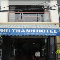 Phu Thanh Hotel 