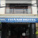 Phu Thanh Hotel 