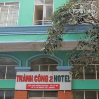 Thanh Cong II Hotel 