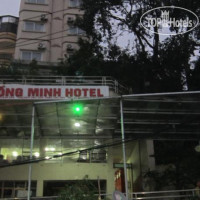 Hong Minh Hotel 2*