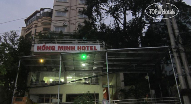 Фотографии отеля  Hong Minh Hotel 2*