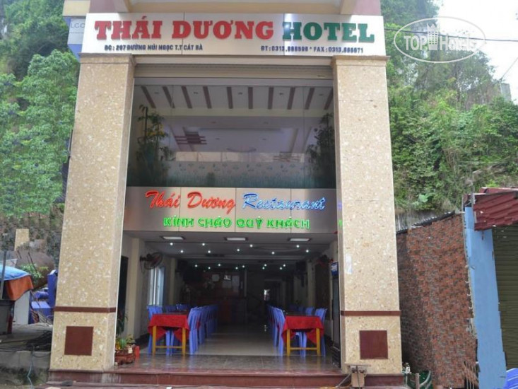 Фотографии отеля  Thai Duong 1 Hotel 2*