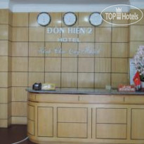 Don Hien 2 Hotel 