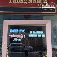 Thong Nhat 2 Hotel 1*