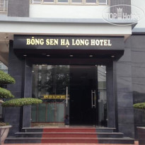 Bong Sen Ha Long Hotel 