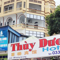 Thuy Duong Hotel Halong 1*