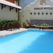 Kiman Hoi An Hotel & Spa