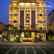 Kiman Hoi An Hotel & Spa