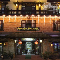 Thanh Binh II Hotel 2*