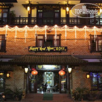 Thanh Binh II Hotel 