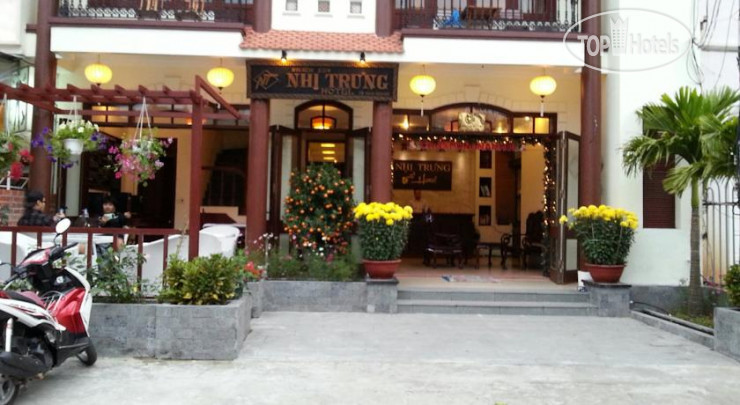 Фотографии отеля  Nhi Trung Hotel 2*