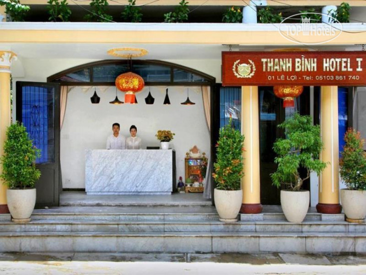 Фотографии отеля  Thanh Binh I Hotel 1*