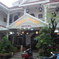 Thien Trung Hoi An Hotel 