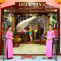 Hoa My II Hotel 