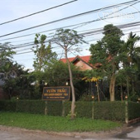 Betel Garden Homestay - Vuon Trau 