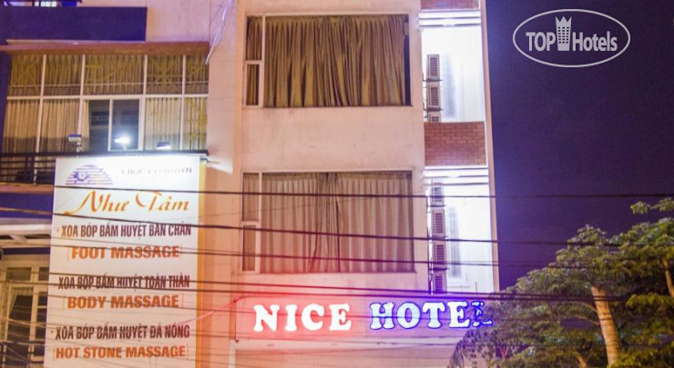 Фотографии отеля  Nice Hotel 1*