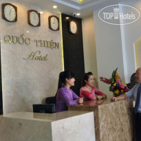 Quoc Thien Hotel 