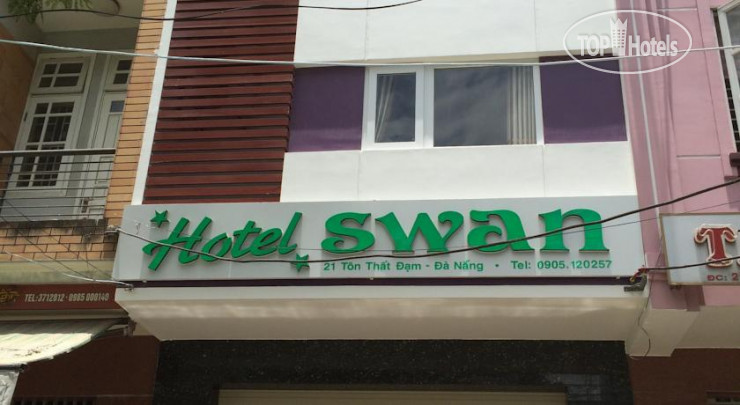 Фотографии отеля  Swan Hotel 
