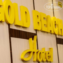 Gold Beach Hotel 