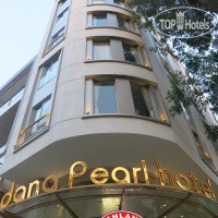 Dana Pearl Hotel 3*