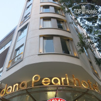 Dana Pearl Hotel 