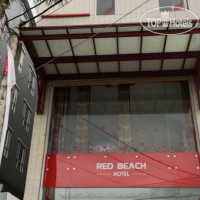 Red Beach Hotel 