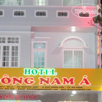 Dong Nam A Hotel 1*