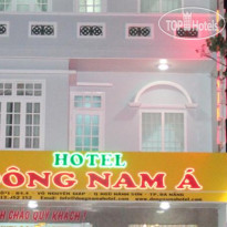 Dong Nam A Hotel Отель