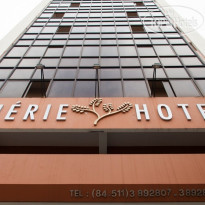 Cherie Hotel Отель