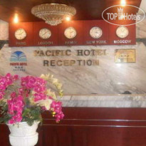 Pacific Hotel 