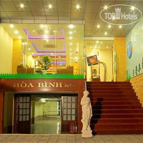 Hoa Binh Hotel 