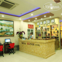 Hoa Binh Hotel 