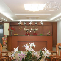 Star Hotel Danang 