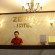 Photos Zenta Hotel