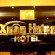 Xuan Hung Hotel 