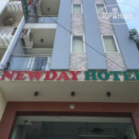 New Day Hotel 