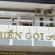 Фото Bien Goi Hotel