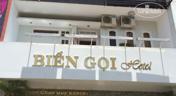 Фотографии отеля  Bien Goi Hotel 1*